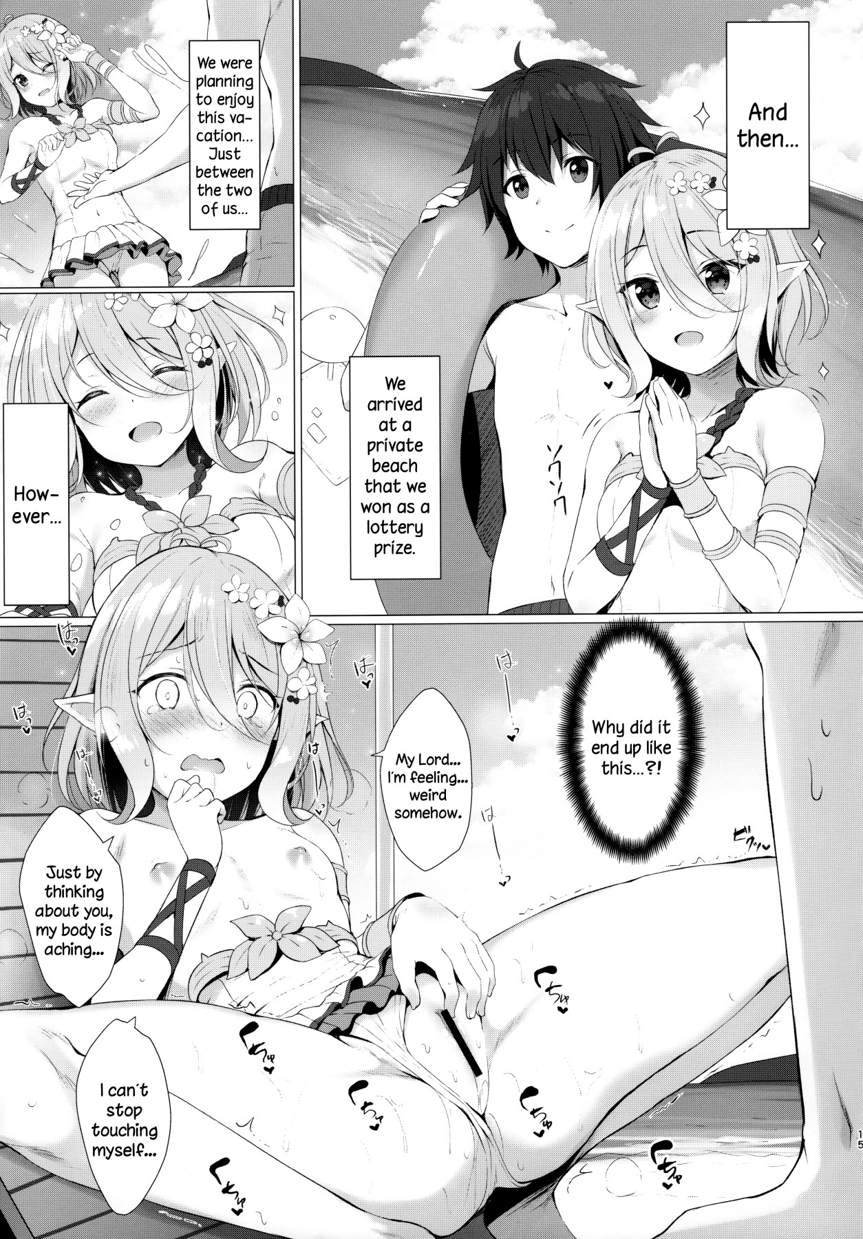 Hentai Manga Comic-Do You Like Swimsuit-wearing Servant, My Lord?-Read-13